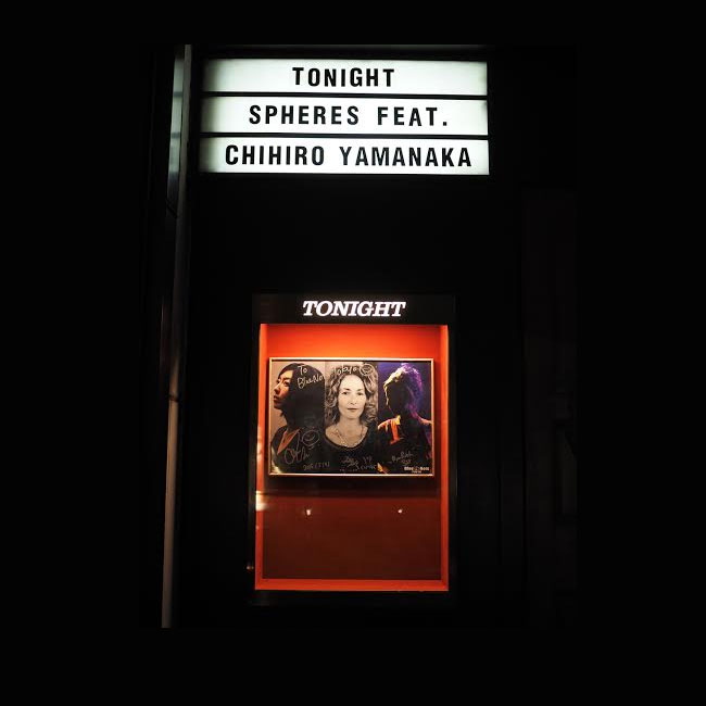 Concerto Chihiro Yamanaka - 15 Aprile 2016 - Milano